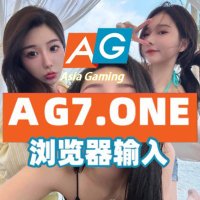 星鲨/九球体育/新濠棋牌/币赢/捕鱼神器/开云平台 一分快三app/澳客竞彩/英超赛程表/意大利足球 (@showmeheaven97) 's Twitter Profile