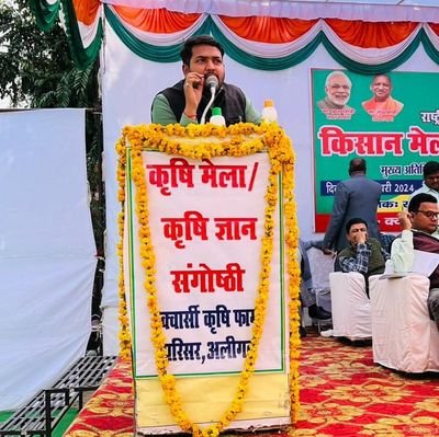 Vipin_iffco's profile picture. किसान पुत्र🌾
Agronomist @IFFCO_PR