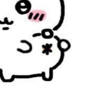 im tired ✿さんのプロフィール画像