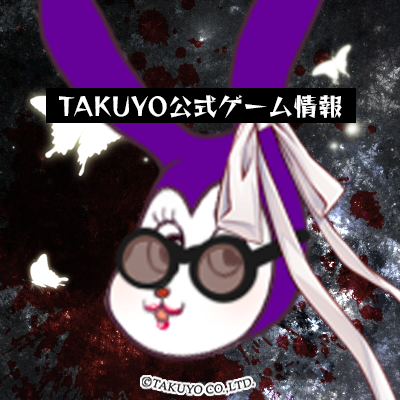 TAKUYO公式【ゲーム情報】 (@takuyo_jolly) / X