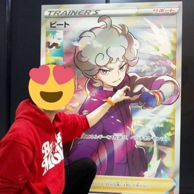 アニメや声優のオタク
Aqours/諏訪ななかさん/伊波杏樹さん
虹ヶ咲🌈/村上奈津実さん/NACHERRY🍒/大西亜玖璃さん/指出毬亜さん/安月名莉子さん推し。番組にお便り送ったり
RP&いいね多め
たまにラッシュデュエルやラブカ
