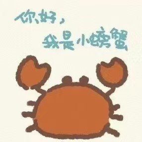 VXiaopangxie102's profile picture. 客服直接对接一站式服务售后无忧，代开蓝V-刷粉-推特排名-浏览量-热门-代运营-等等 微 信：dv28256