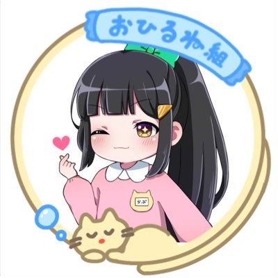 メイプルストーリー/楓鯖/284キネシス/275サブ聖魔/281カンナ/エンジョイ勢 /チャット勢/気軽に絡んでください┏○ペコッ/FF14/ow/遊戯王