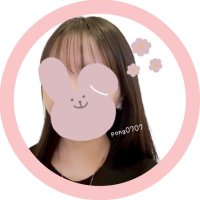 ぽん (@pong0707) 's Twitter Profile Photo ぽん (@pong0707) 's Twitter Profile Photo