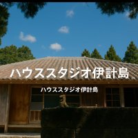 Okinawa Mood (@moodokinaw8888) 's Twitter Profile