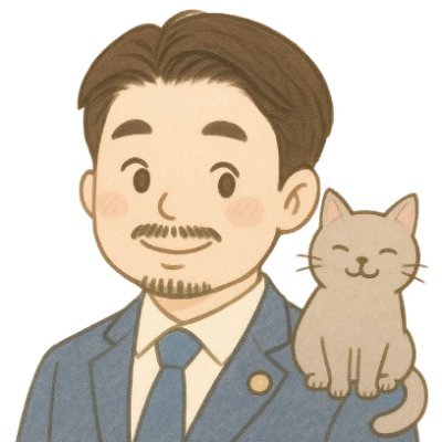 vb_schoolprob's profile picture. 学校でのいじめ・退学・先生とのトラブル…ひとりで抱えずご相談を。「学校問題専門チーム」リーダーの米澤弁護士（東京弁護士会所属）と、事務のにゃんこが投稿中！

🐾法律相談はリンクから
🐾リプライは事務にゃんこがお返事

※事務にゃんこは猫好きの事務員が投稿しています
ベリーベスト弁護士法人｜所属：第一東京弁護士会