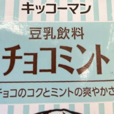 私の方がマジキュートじゃん🫶🫶🫶 でも私よりキュートな推しを推すだけな𝓂𝓎 𝓁𝒾𝒻𝑒... 20↑/ 🚹