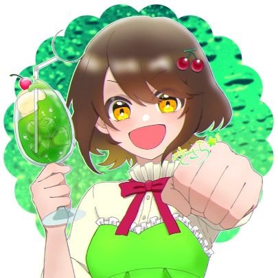 稀沙羅(🍌•᎑•🍌)さんのプロフィール画像