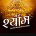 sharma ji (@karawalln94) Twitter profile photo sharma ji (@karawalln94) Twitter profile photo