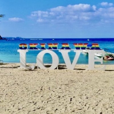 OKINAWALOVE0531's profile picture. 