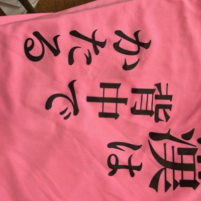 県立川越高校3年F組
第78回くすのき祭でメイド喫茶をやります！
