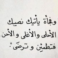 hkm hkm (@m_elhekmdar) 's Twitter Profile
