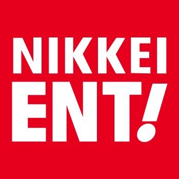 @nikkei_ent