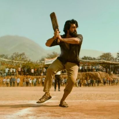 Peddi 🏏🏏 Profile