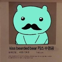 ๐ฏํค์ค (@t_t_kiss) 's Twitter Profile