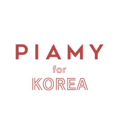 PIAMY(피아미) | 일본에서 온 퀴어 여성 커뮤니티&데이팅 앱 🏳️🌈 나다운 모습 그대로, 안전한 공간에서 소통하고 싶다면? 나와 결이 맞는 사람들과 자유로운 만남과 교류를 시작해 보세요. 설레는 한국 런칭 준비 중! 🌱✨