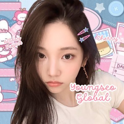 The First Global Fanbase for ALLDAY PROJECT member #YOUNGSEO | Updates, news, projects and more about #영서 | 💌: leeyoungseoglobal@gmail.com