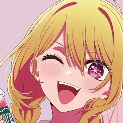 星野ルビーさんのプロフィール画像