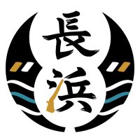 【公式】北近江豊臣博覧会 ~秀吉・秀長兄弟ゆかりの地 長浜~ (@sengoku_naga) 's Twitter Profile Photo 【公式】北近江豊臣博覧会 ~秀吉・秀長兄弟ゆかりの地 長浜~ (@sengoku_naga) 's Twitter Profile Photo