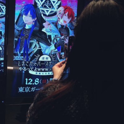 sa_ka_sma's profile picture. ❤️ꕀ💜