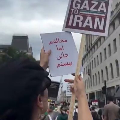 من یوسف راه توام، افتاده به چاه توام ارزان مفروشم