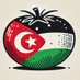 Tomate sahraouie (@tomatesahraouie) Twitter profile photo Tomate sahraouie (@tomatesahraouie) Twitter profile photo