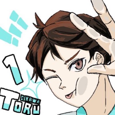 こんーぷさんのプロフィール画像