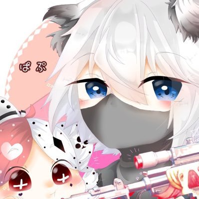 ぱぷさんのプロフィール画像