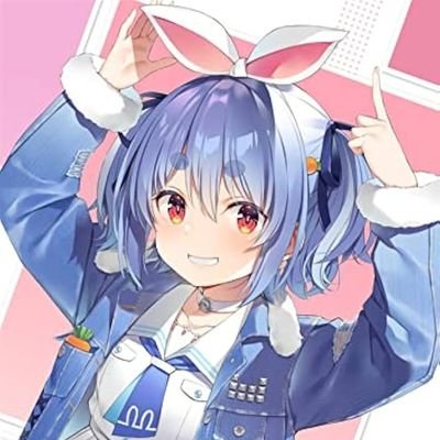 こんにちは!
好きなことはゲームです。(フォートナイトとか)
好きなキャラはミリムです。
ホロライブのなかで推しているのはぺこらです。
フォローしてくれた方フォロバします。(怪しいアカウント以外)
よろしく!!!!