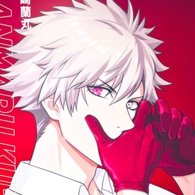 ●うたプリ:黒崎蘭丸 ●アイナナ:御堂虎於/ŹOOĻ/十龍之介/TRIGGER ●Bプロ:金城剛士/THRIVE ●ブルーロック ●ヒプマイ ●呪術:五条●リラックマ/チャイロイコグマ ●RayGlanZ フォロー大歓迎!