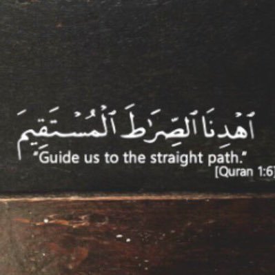 الحمدلله دائما وابدا.