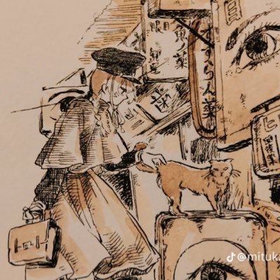 0BgYRTKEsK78945's profile picture. 