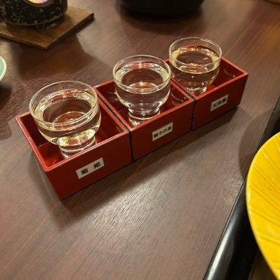 mahochirin's profile picture. 、