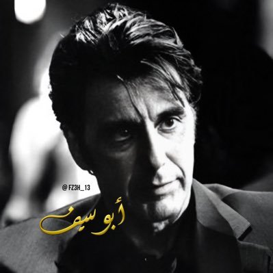 مبادئي .. قناعاتي .. أمنت فيها لايوجد .. UPDATE .. لها .. إصدارها القديم لايتغير ..‼️ ✍🏻 .. 💚🇸🇦🤍