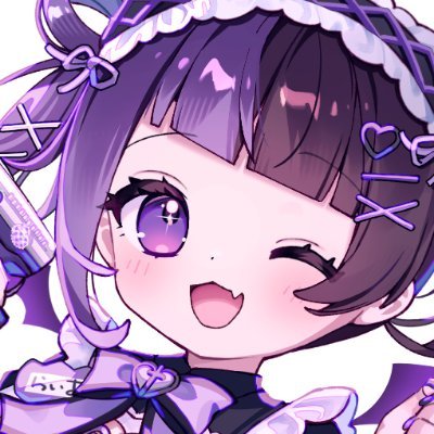 ごすじんと配信が大好きなあなたの専属小悪魔メイド📛💜動画/Live2D¦ASMR¦ソシャゲ¦きゅるりんってしてみてが好き!¦FA #らいあーと #Rいあーと¦✂ # らいあの動画¦お仕事 #らいあお手伝いしました¦歌 #らいあうたいました ¦素材 #らいあ素材つくりました¦ ママ @kanon_hoshizono