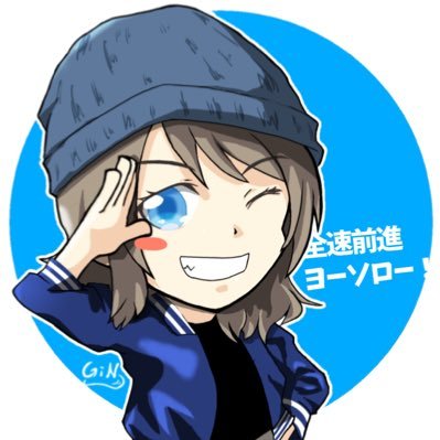 🍊沼のGiN🍊さんのプロフィール画像
