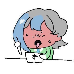 カリス🎨イラスト依頼募集中さんのプロフィール画像