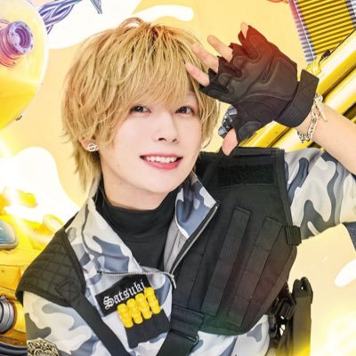 さつきさんのプロフィール画像