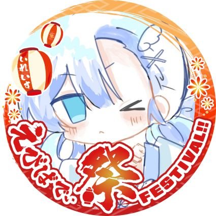 む💎🤪さんのプロフィール画像
