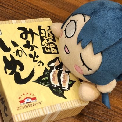 ㅅ⏰ㅇいㅣかㅏめㅔしㅣさんのプロフィール画像
