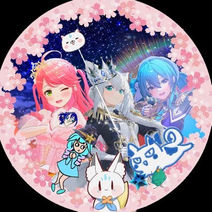 ゆうネロ🌽🌸☄️🖊さんのプロフィール画像