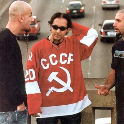 S.B. Valladares ☭ Profile