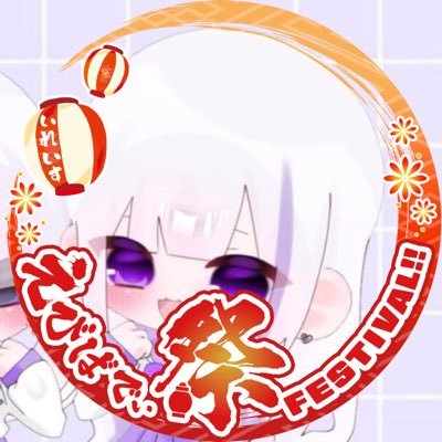 Posts with replies by かづ🐇❕ (@__kkkz6210) / X