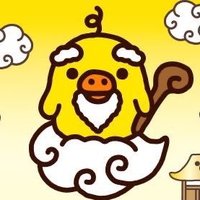 ㅇㅇ (@smowpp) 's Twitter Profile