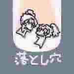 氵艹甫火堯 (@_ssr9999) 's Twitter Profile