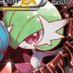 Gardevoir ♡ (@gardevoir_420) Twitter profile photo