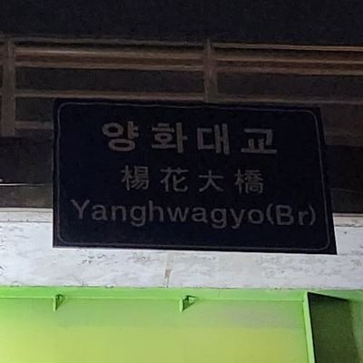 wateralmond1's profile picture. 