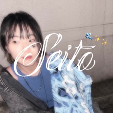 Taiwan🇹🇼/2000/BESTY&MUZE📦🐬🐰/日本語下手ですごめんなさいまだ勉強中🥲🙏/ツイート大体日本語50%台湾華語50%/English⭕️/無言フォロー&いいね失礼します↔️逆は大歓迎/タメ口ぜんぜん大丈夫🙆♀️💓