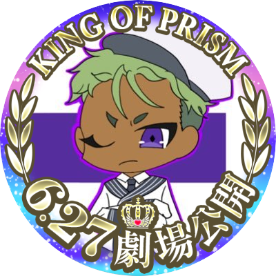 鍵さんのプロフィール画像