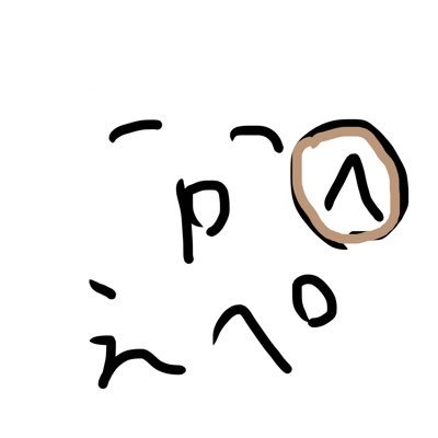 apexganbarumann's profile picture. エペだけのための垢。 シーズン24からエペ始めました！ 🔰